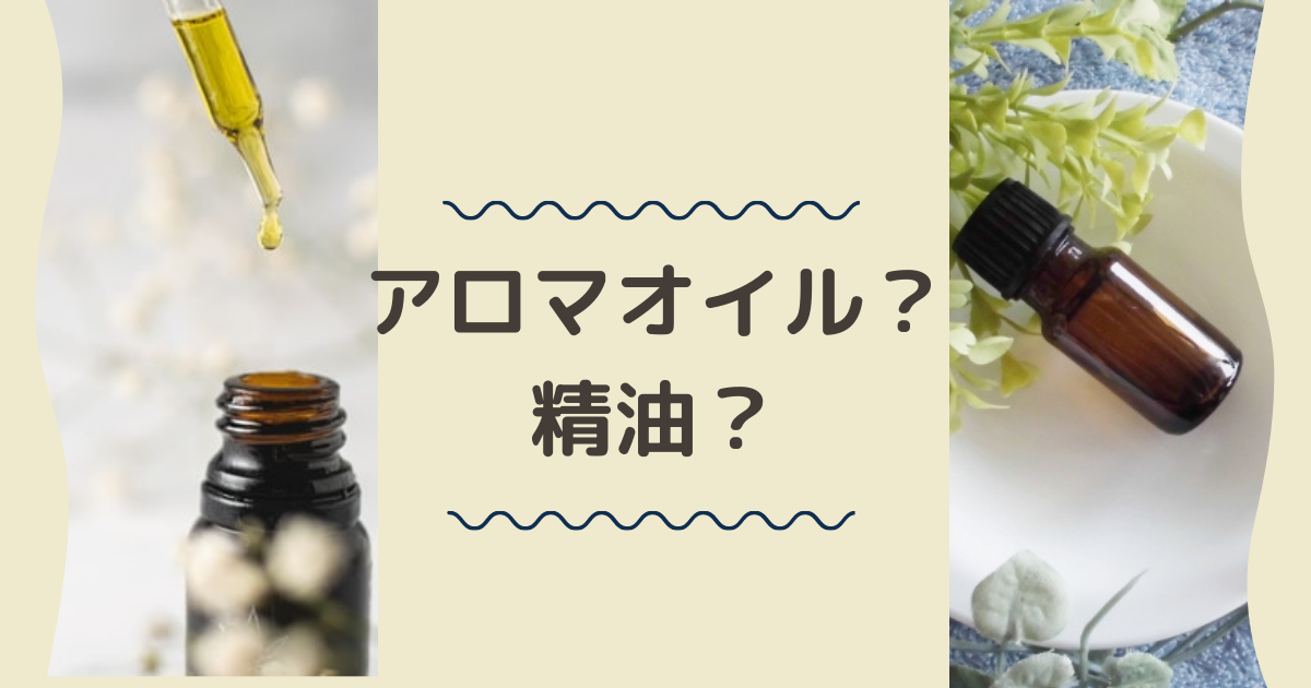 ツタウルシとは何ですか?